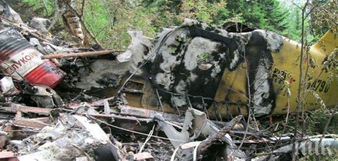 ИЗВЪНРЕДНО! Самолет се разби в Словения, всички пътници загинаха