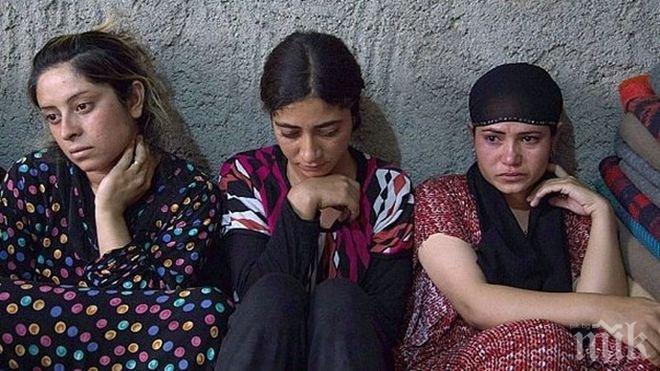 Шокиращо за войната! Откриха затвор за секс-робините на „Ислямска държава” - решетки, виагра и наркотици (ВИДЕО)