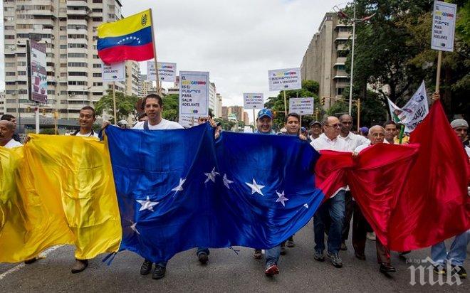 Венецуела пресече опит за преврат с колумбийски наемници 