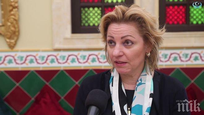 Българка ръководи мисията на ЕС в Косово