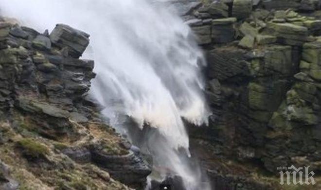 25-годишен падна във водопада „Дяволските води”, оцеля по чудо