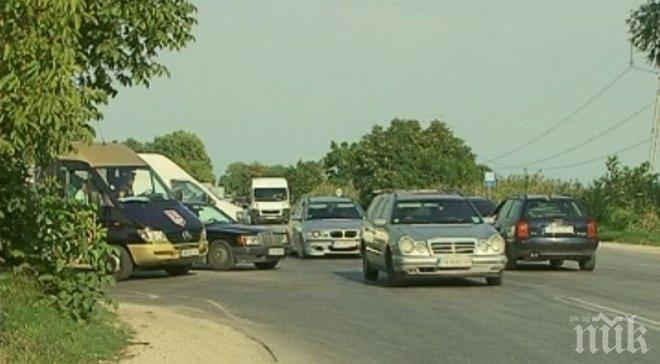 Протест срещу опасно кръстовище в пловдивското село Марково