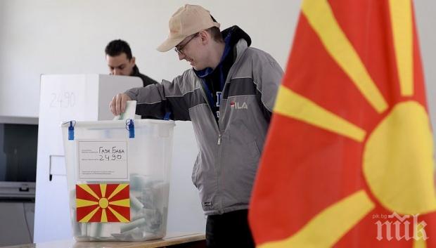Македония избра преходното правителство и отива на избори