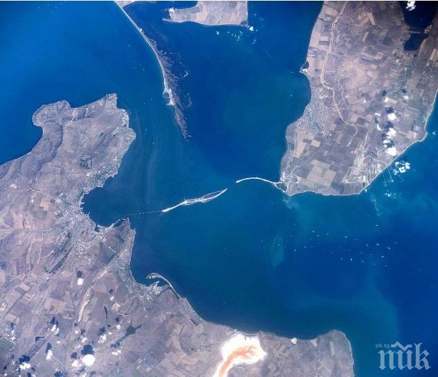 Поглед от Космоса: Кримският мост от борда на МКС