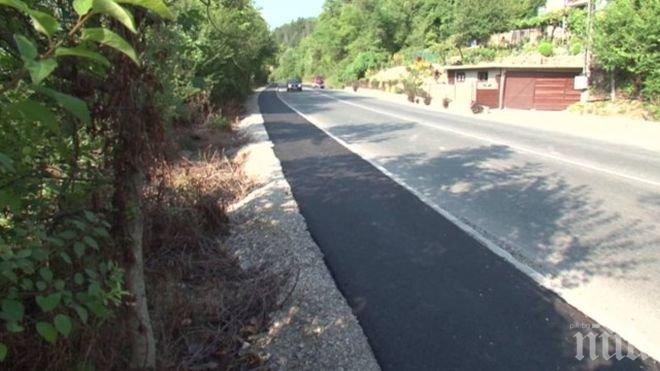 Българска работа: Тротоар за 74 000 лева в Дряново, но без бордюр и с разлика в нивата