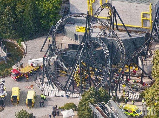 Потрес на Острова: Прокълнато влакче на ужасите аварира втори път за година  