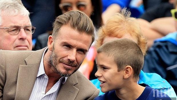 Бекъм горд със сина си Ромео: Ще разбие много сърца!

