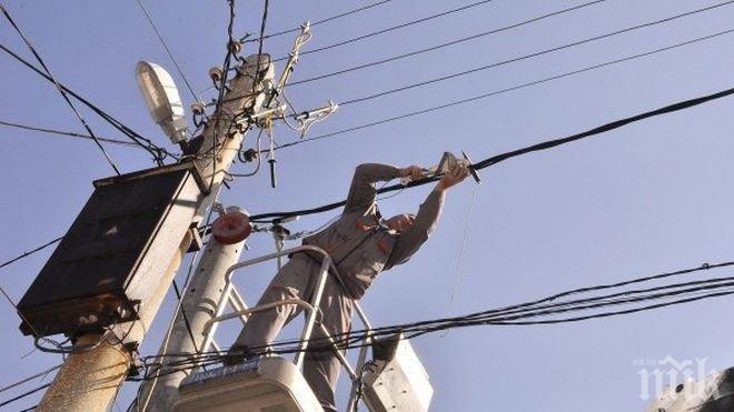 Гърците изнемогват със сметките за ток