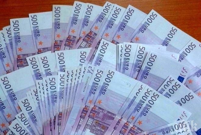 Удар на Капитан Андреево: Митничарите спипаха контрабандна валута за близо 40 бона 