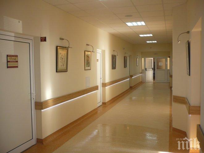 16-годишно момче се бори за живота си 