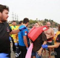 Трагедия! Кораб с туристи потъна в Анталия, двама се удавиха