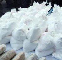 Конфискуваха в Испания 900 кг кокаин, скрити в пратка банани