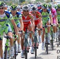 Италианец спечели 65-та колоездачна обиколка на България