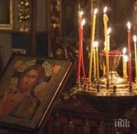 Богатството на църквата сочи: Палим свещи за 38 млн. лева