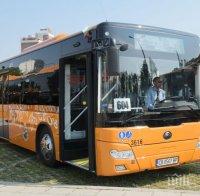 Добра новина! Спират всички стари автобуси в София до 2019 година