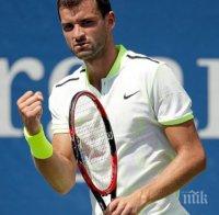 Григор Димитров: Отново съм влюбен в тениса