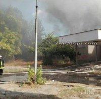 Наркомани подпалиха бившия Младежки дом в Кърджали