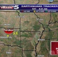 Земетресението в Оклахома разруши сгради и бе усетено още в шест щата на САЩ