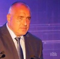 ПИК TV: Борисов благодари на всички работили за газовия хъб, включително на Костов и Сашо Дончев