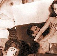 Тайните на британския кралски двор: Секс-снимки на Филип, съпруг на Елизабет Втора, носят смърт на собствениците си