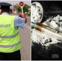 Заловиха две 