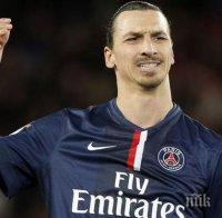 Ибрахимович сравни Моуриньо с мозък