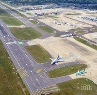 Хаос на летище 