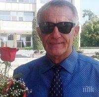 Осъдиха бивш кандидат за кмет на Стара Загора