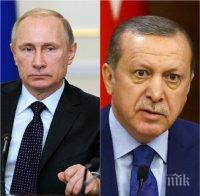 Ердоган: Турция и Русия си сътрудничат за прекратяването на огъня в Сирия