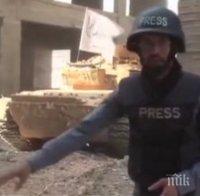 18 души загинаха след поредица взривове в Сирия