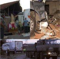 ИЗВЪНРЕДНО! Драмата край Лом продължава: Трима са с опасност за живота след ужасяващото меле с тир (СНИМКИ)