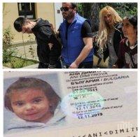 Извънредно! Започна процесът за жестокото убийство на малката Ани в Атина (ВИДЕО)