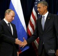 На четири очи! Путин и Обама се споразумяха за отделна среща на Г20
