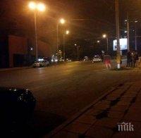 Полиция и пожарна на крак заради инцидент в Плевен