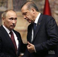 Путин и Ердоган ще обсъдят процеса за нормализация на двустранните отношения в кулоарите на Г-20