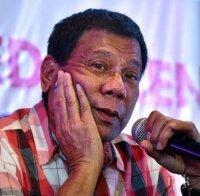 Президентът на Филипините обяви 