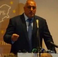 ПИК TV: Борисов: Очаквам ЕК официално да каже, че Газов хъб „Балкан” може да приеме газ