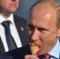Путин донесе на Си Цзинпин... руски сладолед
