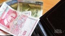 Възпитателка в детска градина в Благоевград ограбена по време на работа, получи криза и влезе в болница