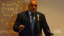 ПИК TV: Борисов: Очаквам ЕК официално да каже, че Газов хъб „Балкан” може да приеме газ