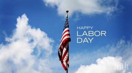 сащ отбелязва деня труда