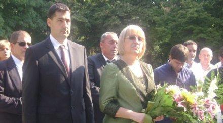 цачева участва тържествата случай съединението