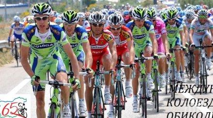 италианец спечели колоездачна обиколка българия