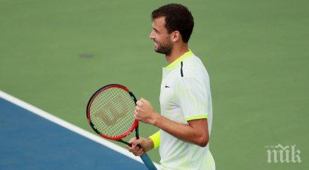 григор излиза мъри среднощна битка