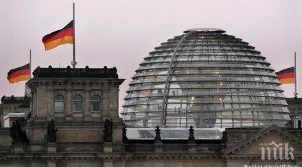 евроскептиците добър резултат хдс провинциалните избори