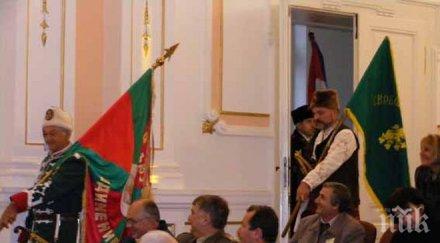 световен конгрес международна военна история пловдив