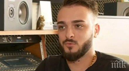 годишна фенка рапира хит криско видео