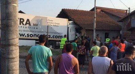 отвориха движение пътя монтана лом блокиран тежка катастрофа