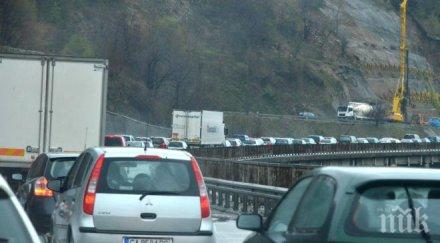 тапа хемус заради ремонта тунела