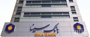 две ирански банки отварят клонове германия